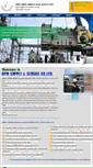 Mobile Screenshot of kpm-ss.com